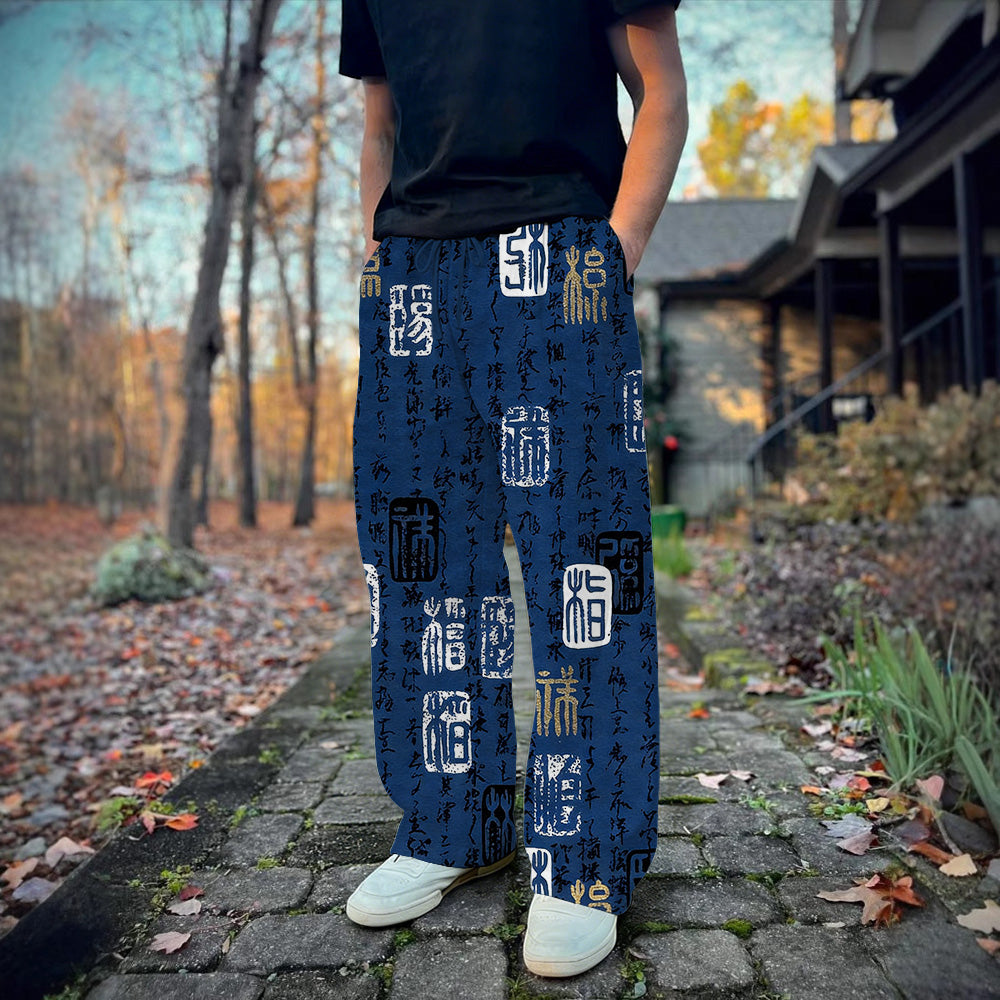 "vintage Calligraphy Art Comfy Linen Pants"