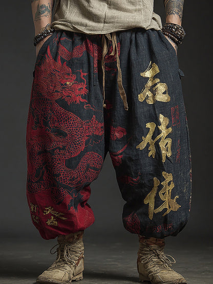 Men's Japanese Dragon Art Flowy Wide Leg Linen Pants
