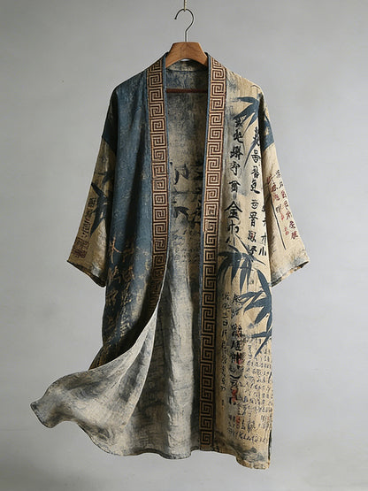 Retro Japanese Bamboo Leaf And Calligraphy Pattern Casual Kimono