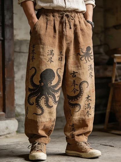 Men's Octopus And Kanji Japanese Art Print Drawstring Waist Casual Pants