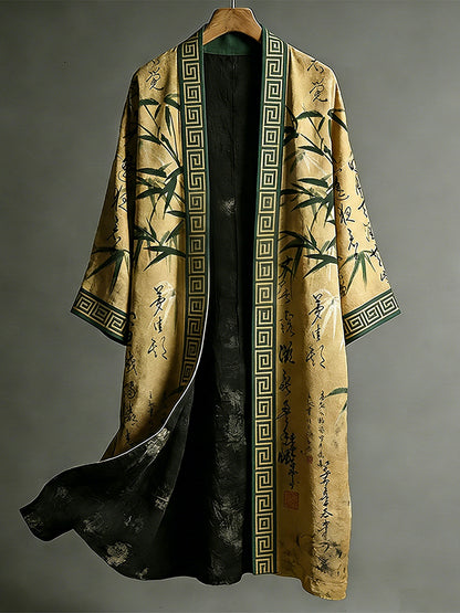 Japanese Style Retro Calligraphy Bamboo Art Pattern Casual Kimono