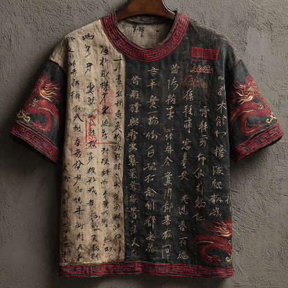 Men's Japanese Calligraphy And Dragon Art Linen Blend Crew Neck T-shirt