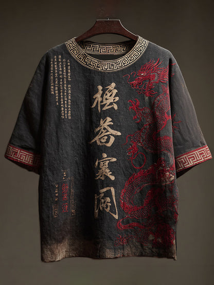 Retro Japanese Calligraphy And Dragon Art Pattern Casual Linen Blend T-shirt