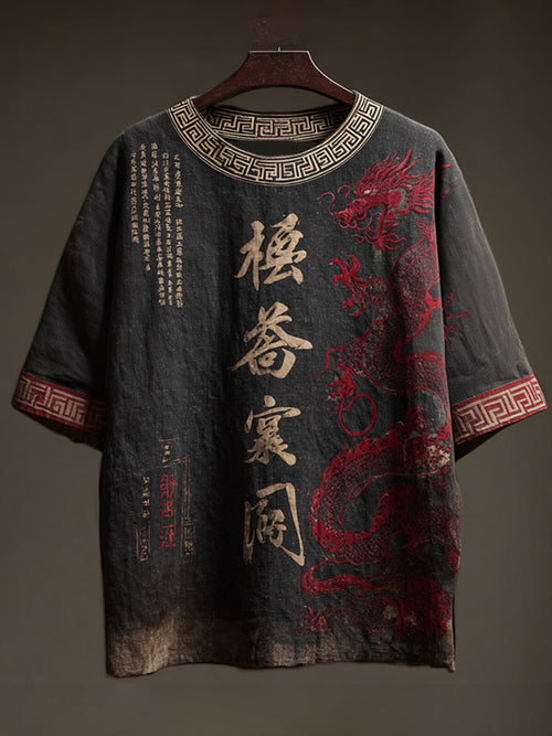 Retro Japanese Calligraphy And Dragon Art Pattern Casual Linen Blend T-shirt