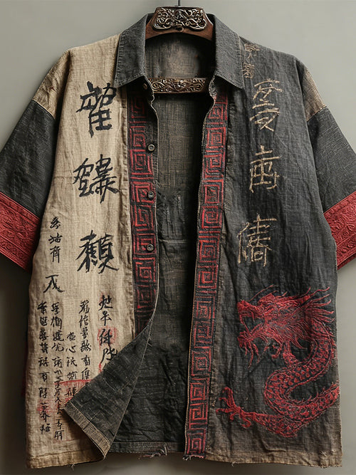 Men's Retro Japanese Calligraphy And Dragon Art Pattern Linen Blend Short-sleeve Shirt