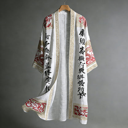 Men's Japanese Dragon Pattern Calligraphy And Painting Art Linen Long Kimono